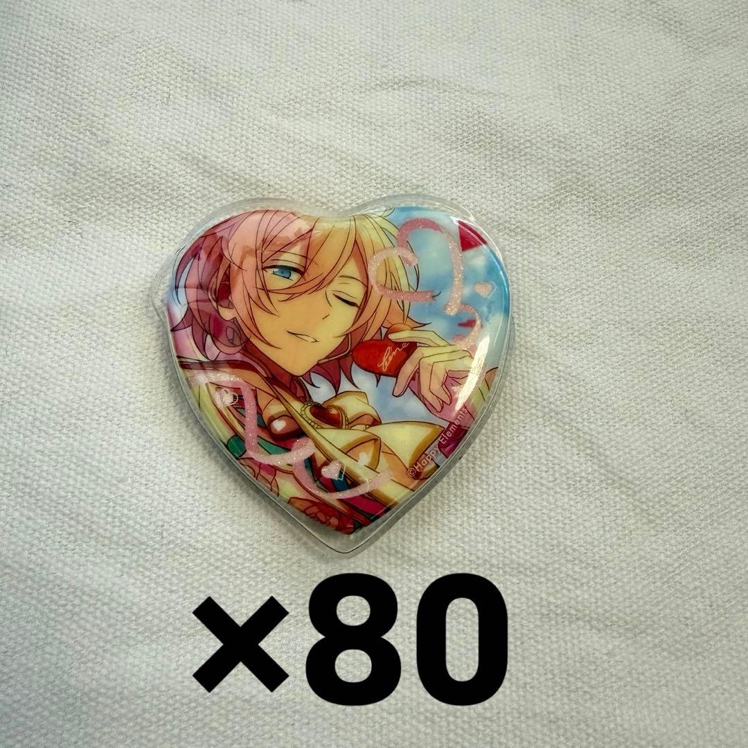 あんスタ 英智 ホワイトデー ハート缶