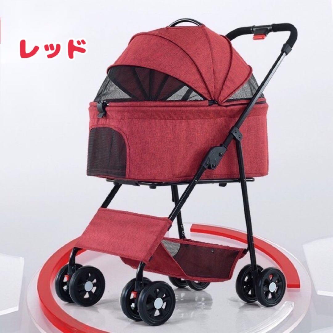 ペットカート　犬用カート　折りたたみ　多機能　おでかけ　散歩　キャリー　犬　猫