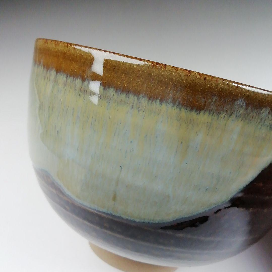 Ｔ５０８　茶碗　『高取焼』『高取忍 造』　共箱　抹茶碗　茶道具