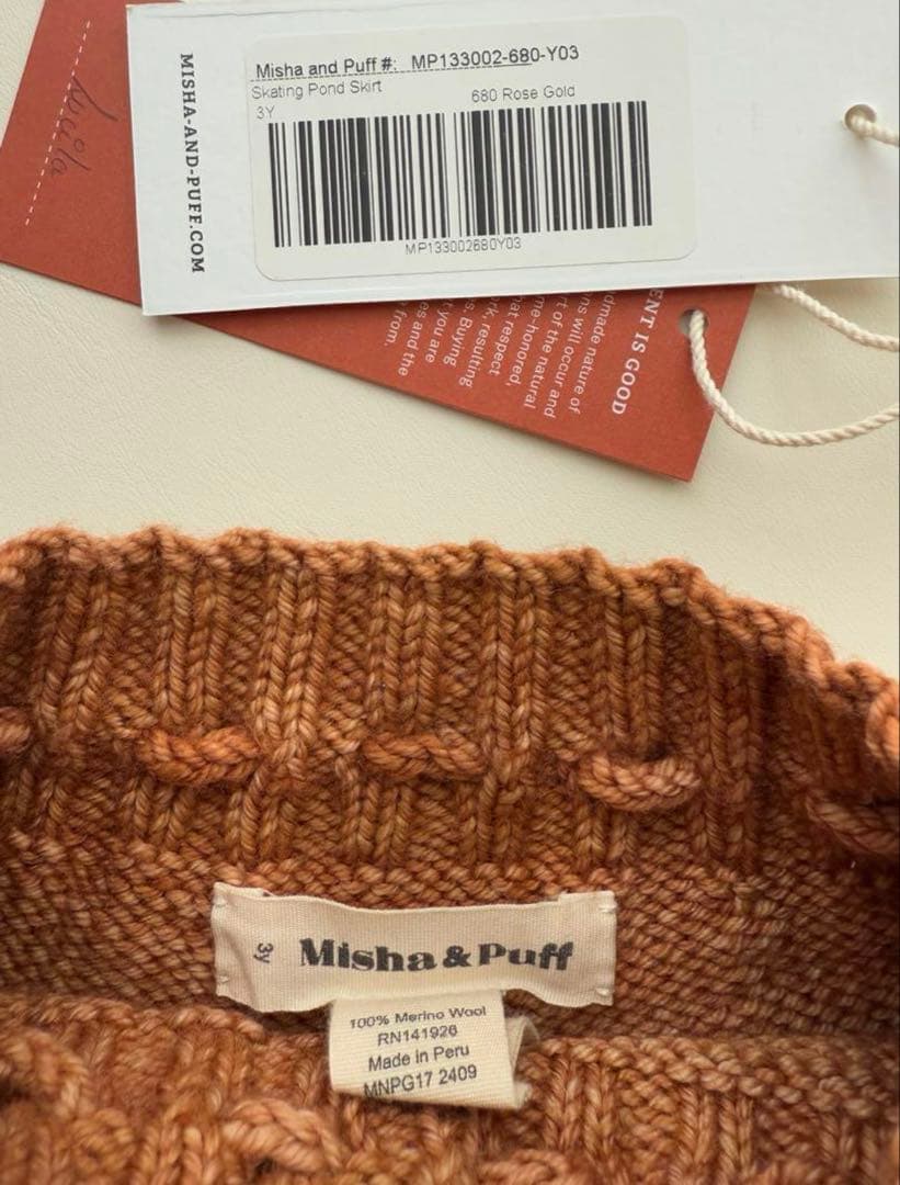 消すかもです！ Misha & Puff Skating Pond Skirt