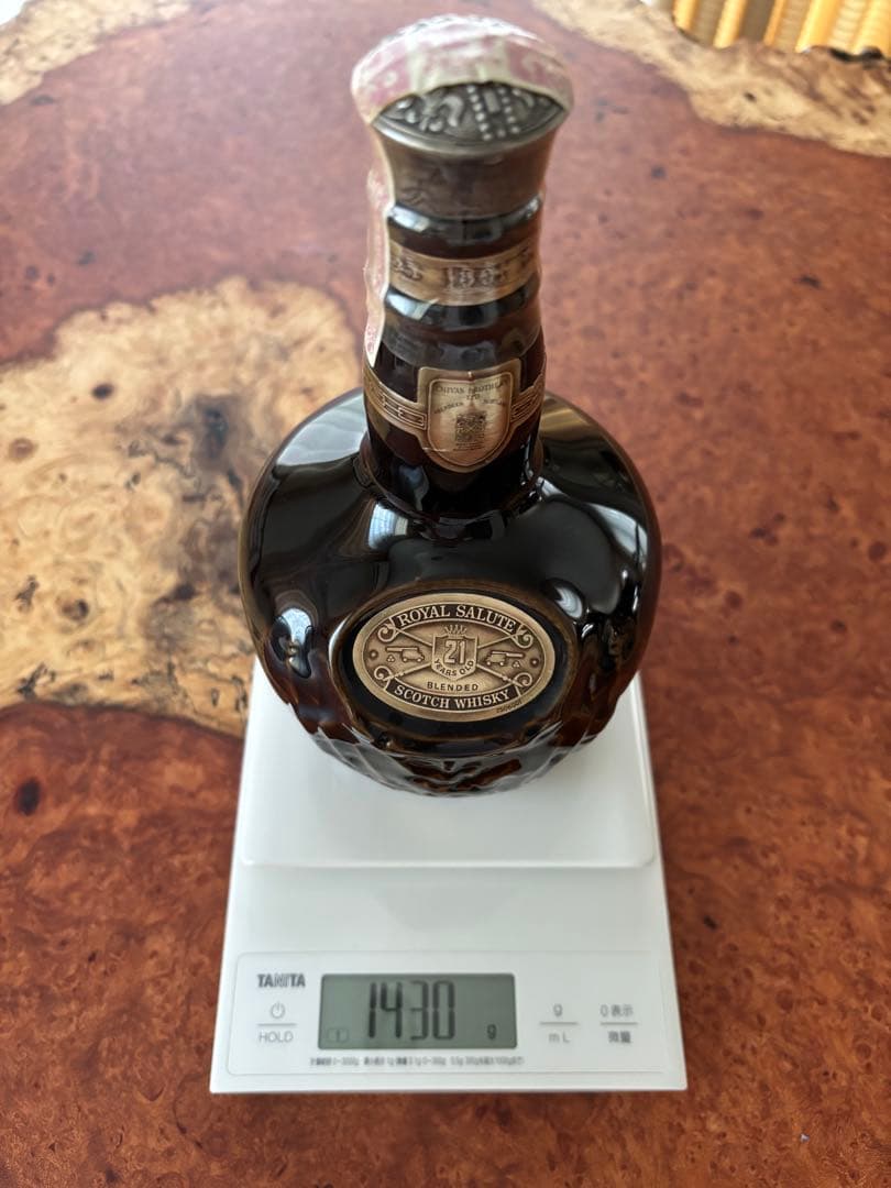 ロイヤルサルート 21年 ブラウン 茶色 未開栓