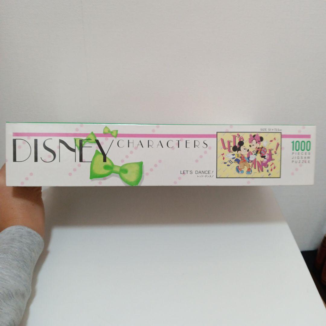 【平成レトロ】ジグソーパズル　テンヨー　ディズニー　1000ピース　中古品