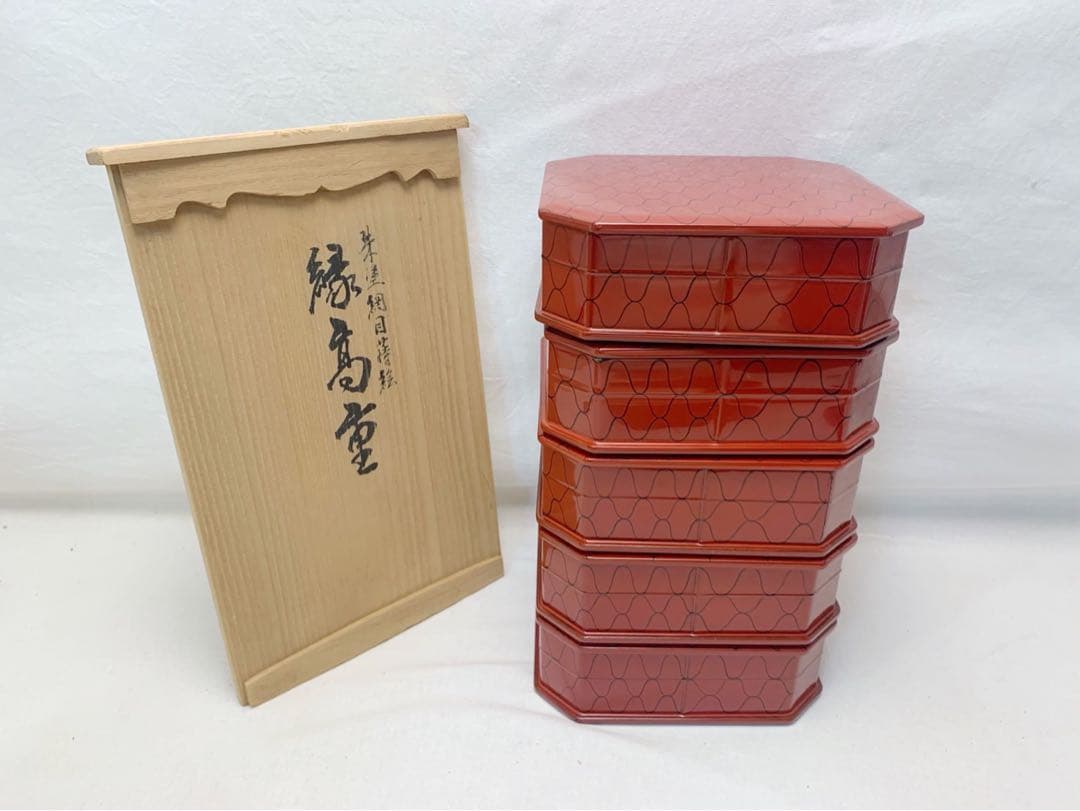 懐石道具 塗師 宗春作 木製 朱塗網目蒔絵 5段縁高重 銘々蓋付き 共箱