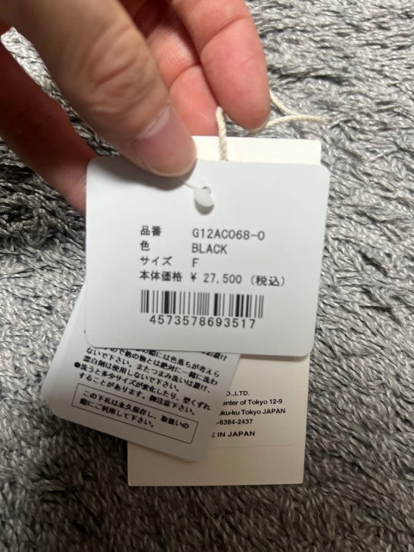 KAMIYA OOOPS!! Cap ブラック ¥27,500