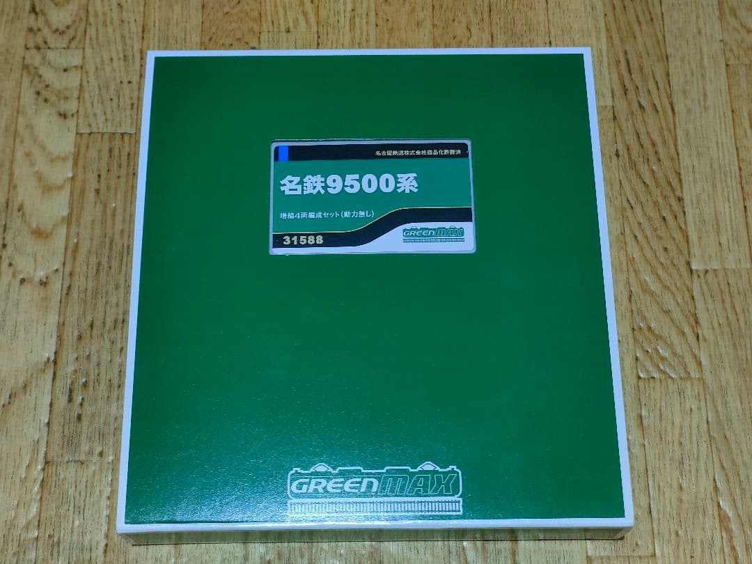 31588 名鉄9500系 増結4両編成セット 動力無し