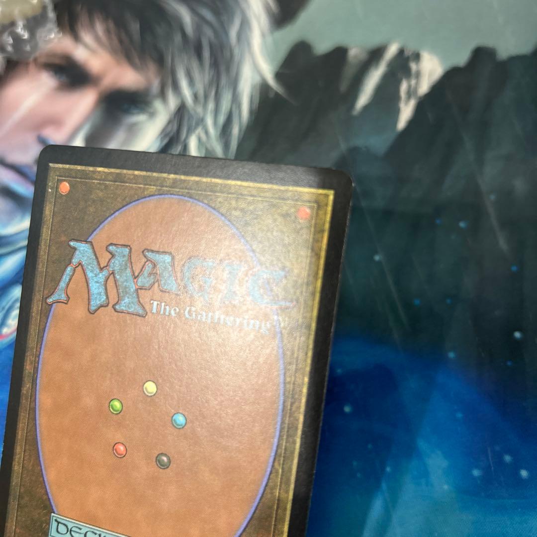 mtg 旧枠 初版 foil 不毛の大地/Wasteland 英語 en その1