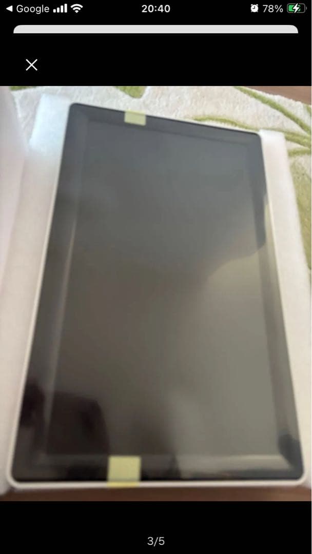 A-ZONE 防犯カメラセット AZ-SW3B4840-1