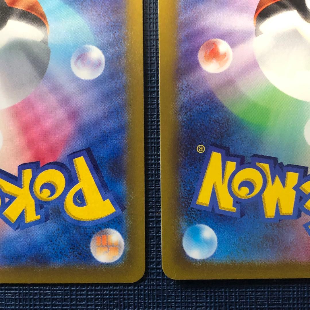 【 オリジンパルキアVSTAR UR ２枚セット 】 Vユニ スペースジャグラー