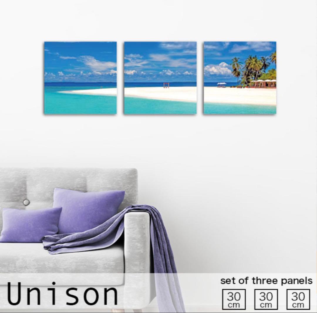 アートパネル 3枚 セット モダン 絵画 白浜 ビーチ 海浜 リゾート30cm