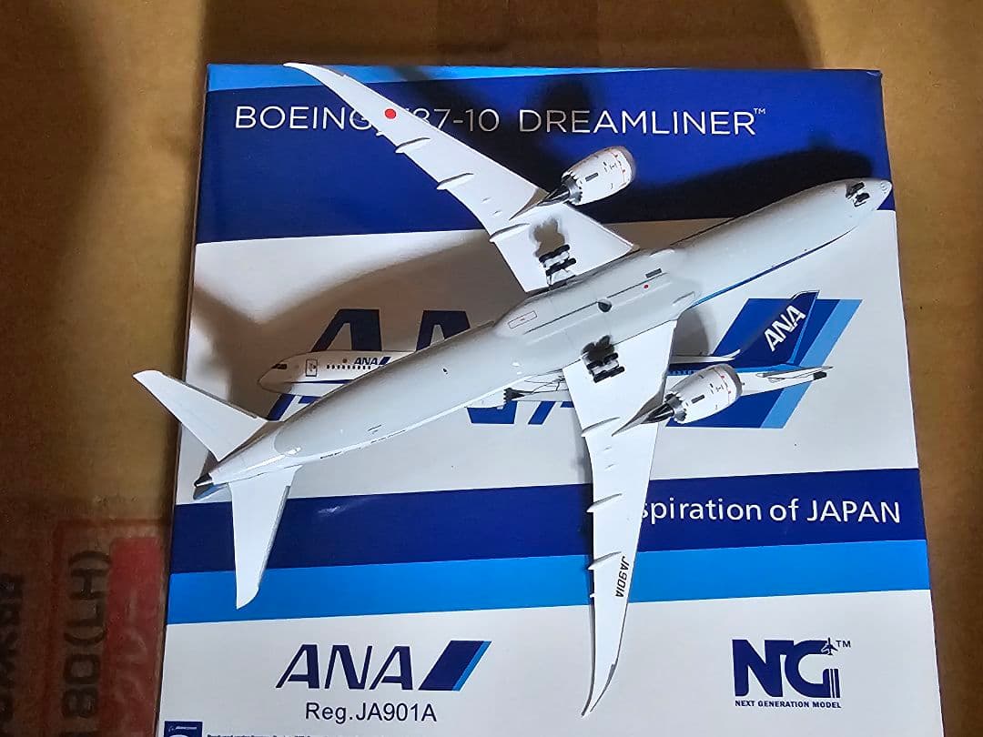 ANA Boeing 787-9/787-10 1/400　５機　バラ売りなし