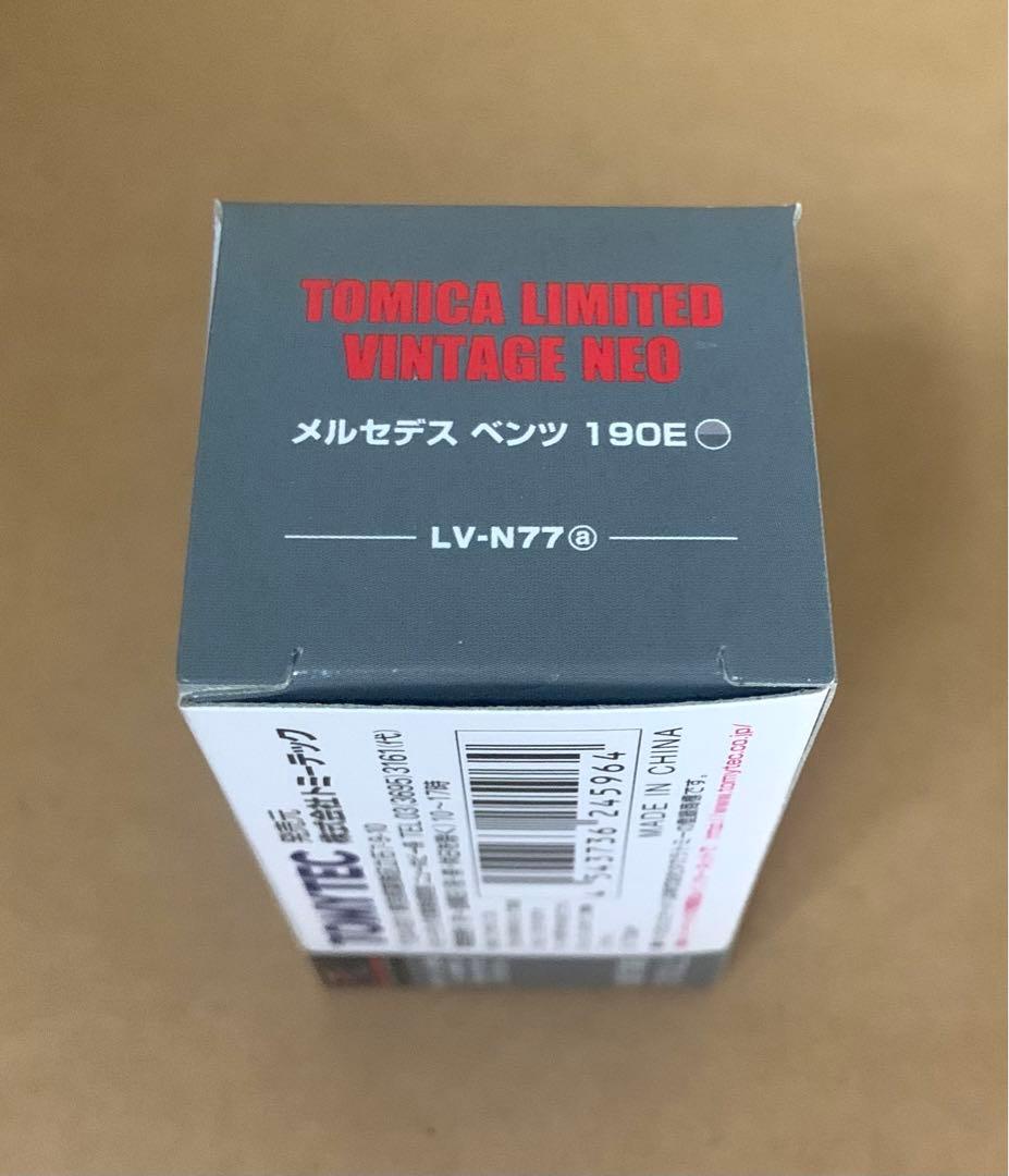 トミカ リミテッド ヴィンテージ ネオ　メルセデス ベンツ 190E　銀