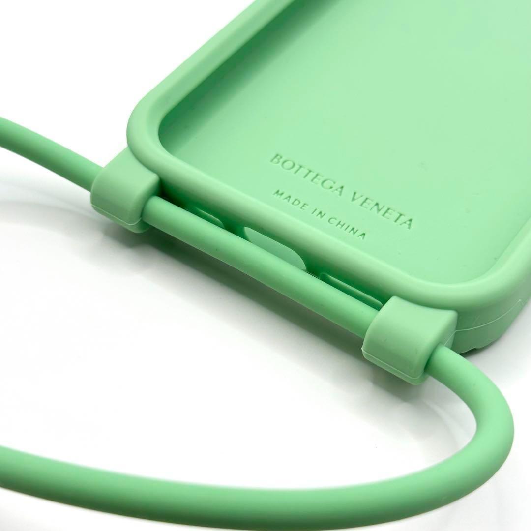【新品未使用】BOTTEGA VENETA 　iPhoneケース14pro　紐付