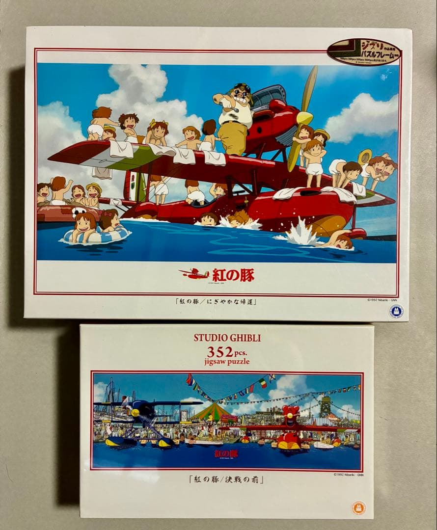 【未開封品】紅の豚 ジグソーパズル 1000ピース　352ピース　エンスカイ