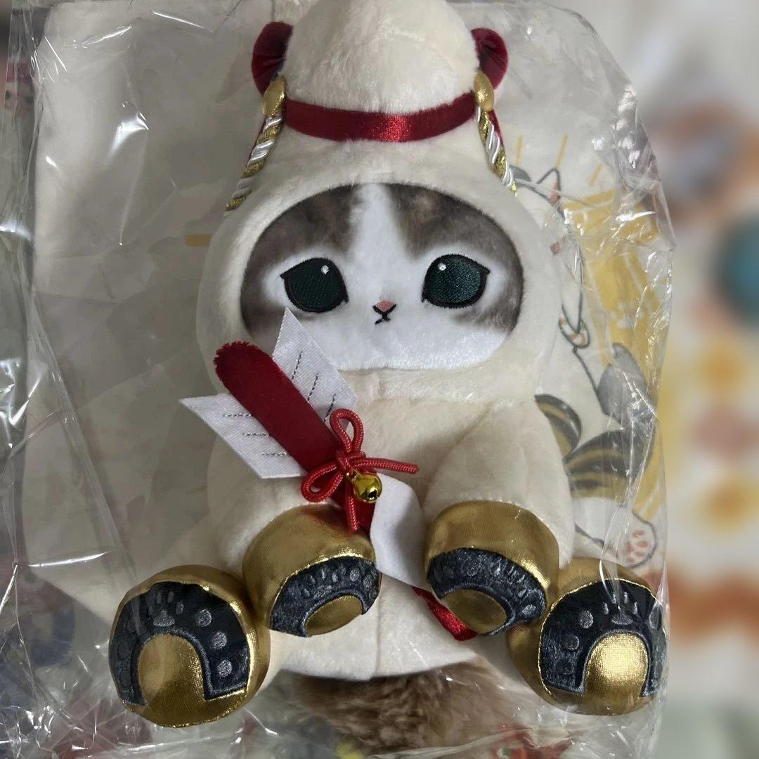 M*m様 mofusand　モフサンド　ぬいぐるみ　干支午にゃん　福袋　ハッピー