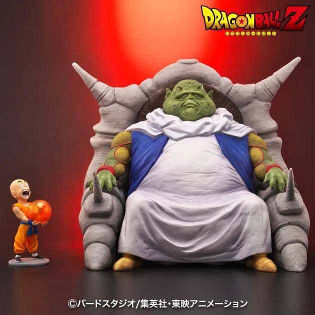 ドラゴンボールアライズ　最長老SPカラー【通販限定特典付き】