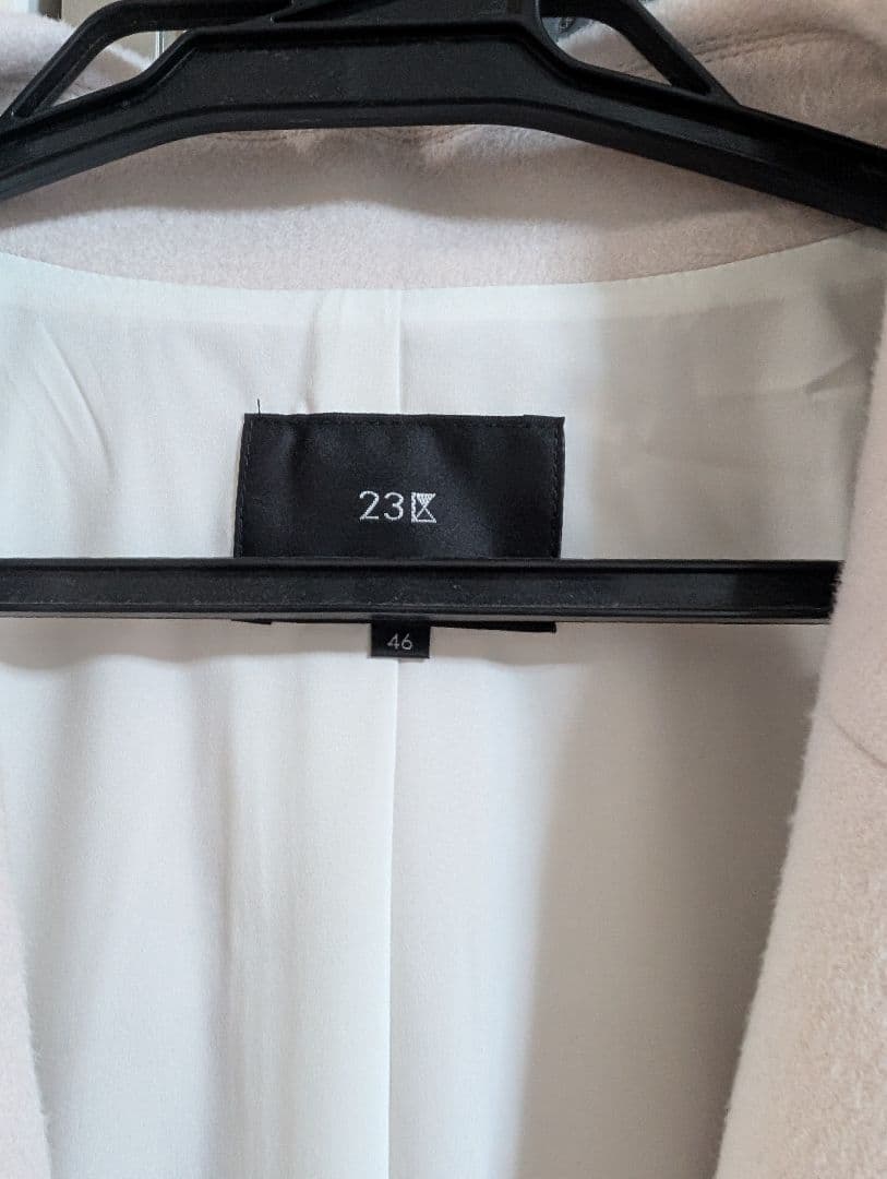 23区【滝沢眞規子さん着用】ウールカシミヤビーバー チェスター コート