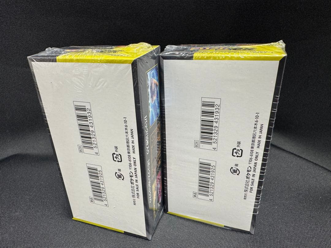 ポケモンカードゲーム　ハイクラスパックmegaドリームex シュリンク付2BOX