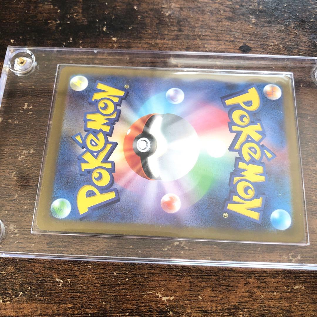 ポケモンカード　ナンジャモSAR