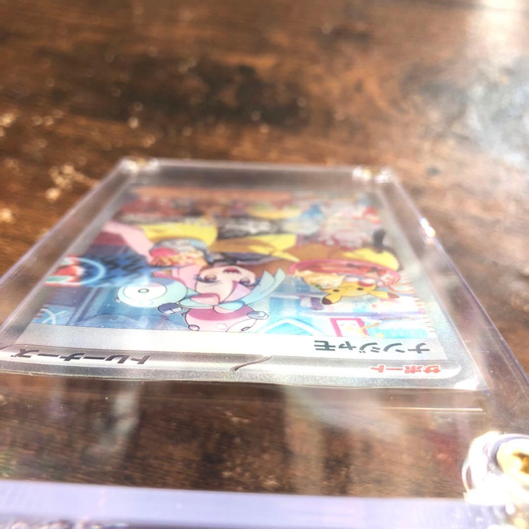 ポケモンカード　ナンジャモSAR