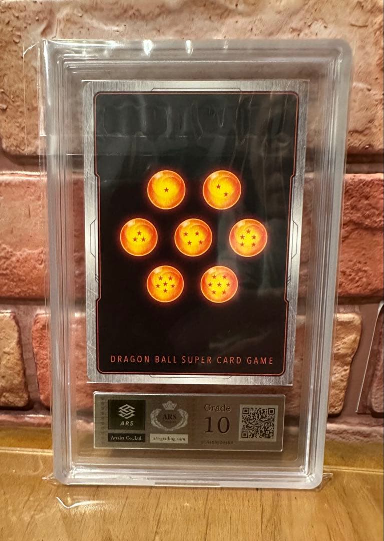 ARS10 ドラゴンボール スーパーカードゲーム ブルマ