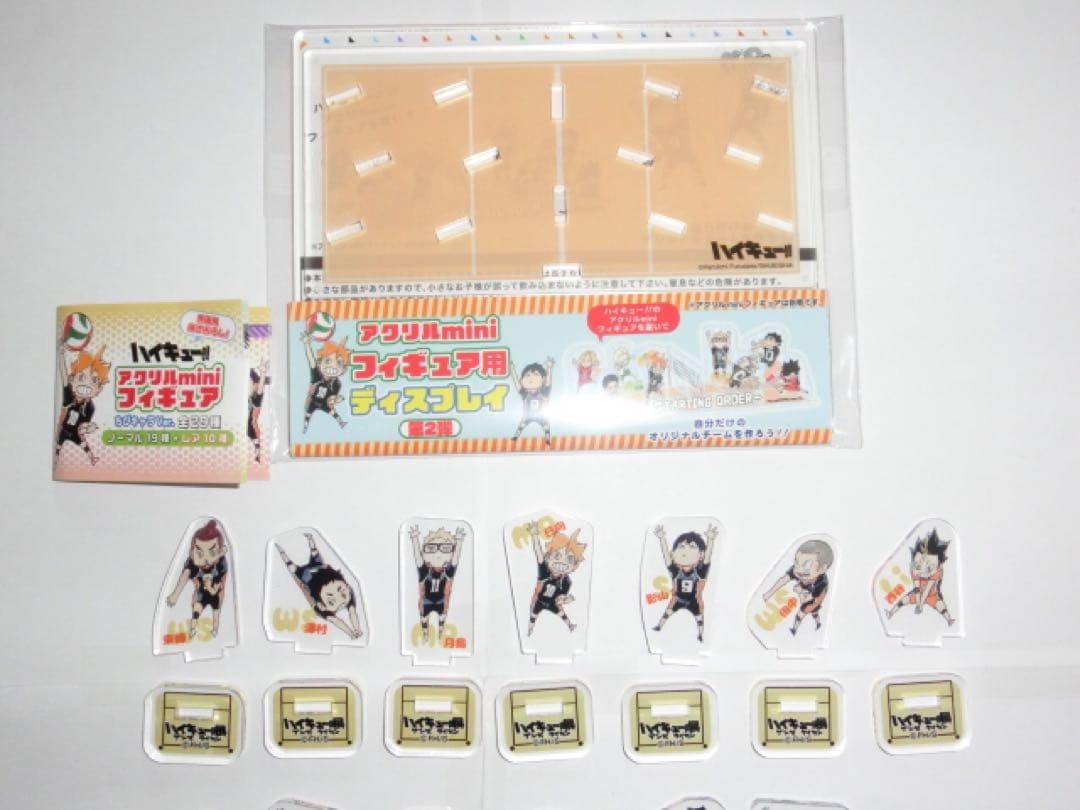 ハイキュー　アクリルミニフィギュア　ちびキャラノーマルとディスプレイ