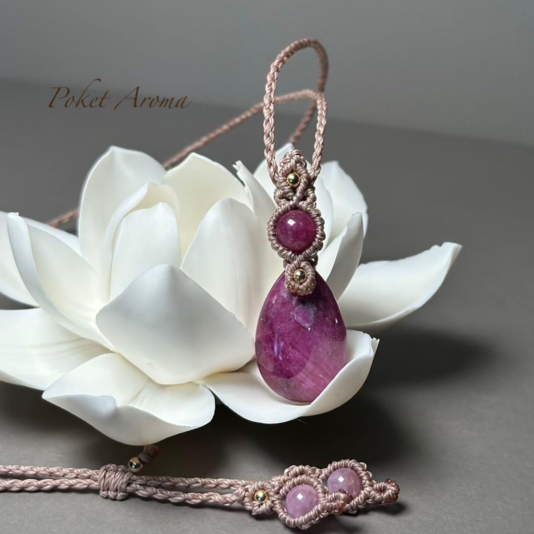 『如姫』ルビーインゾイサイトとルビーのマクラメペンダントネックレス