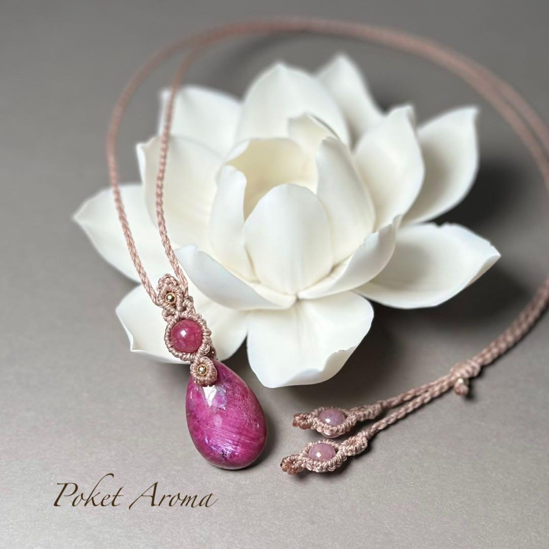 『如姫』ルビーインゾイサイトとルビーのマクラメペンダントネックレス