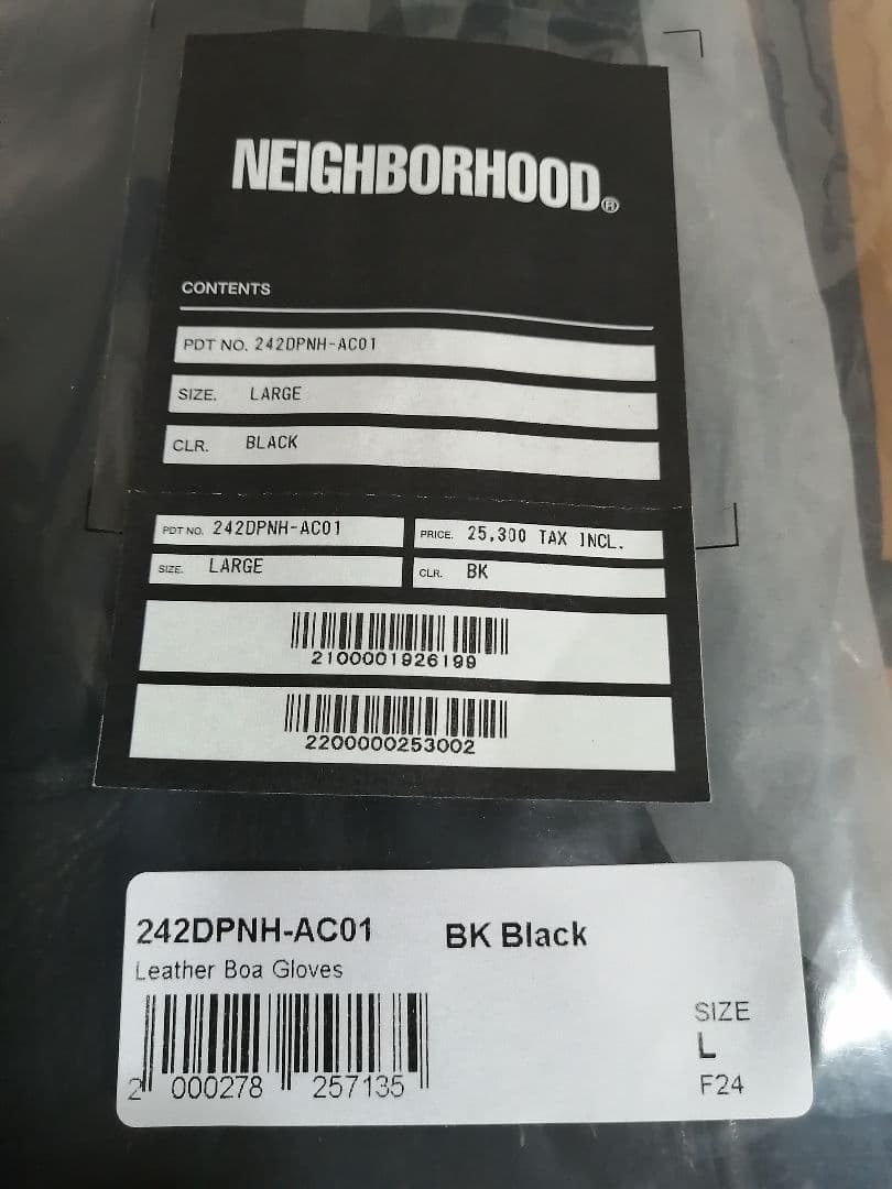 小物 NEIGHBORHOOD Leather Boa Gloves BLACK