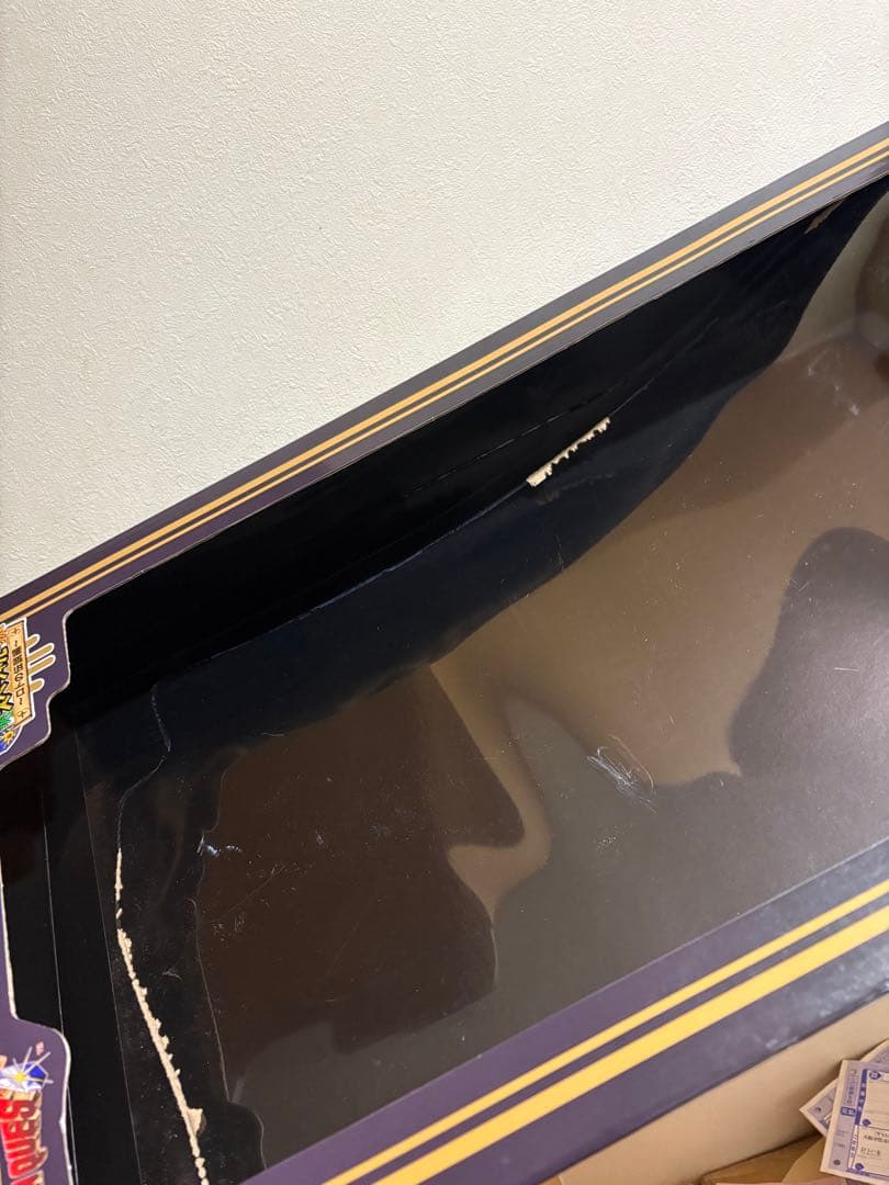 ドラゴンクエスト ふくびき所スペシャル さいごの1枚で賞 ロトの剣・ロトの盾