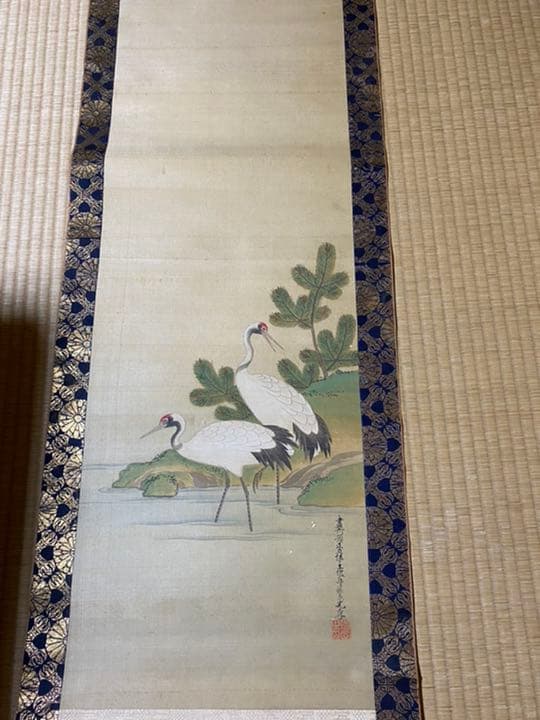 掛け軸　双鶴図