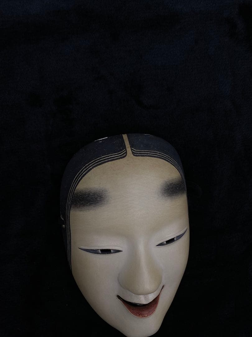 【希少】【美術品】【伝統芸能】能面　小面 作者　辻高毅