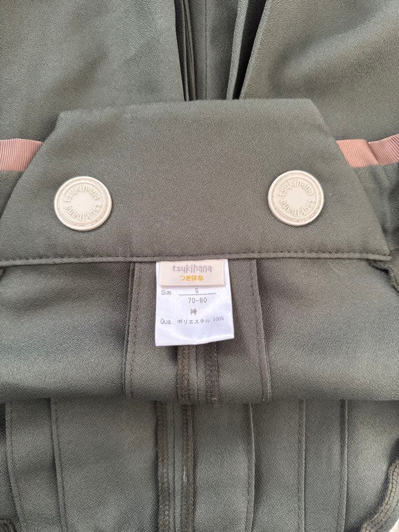 tsukihana(つきはな)しゅりはな　ベビー袴