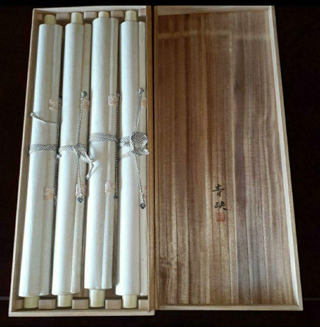 掛け軸/四季/4本