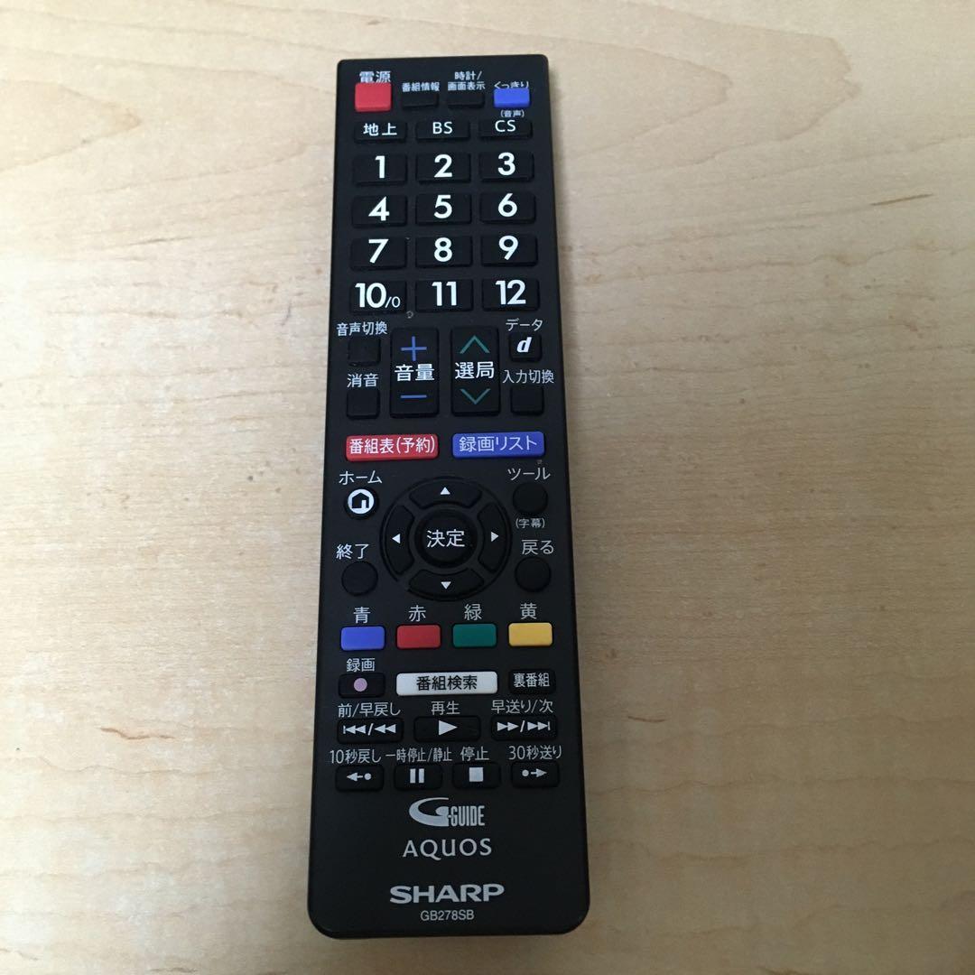 SHARP AQUOS 液晶テレビ　LC-19P5 2018年製　19インチ