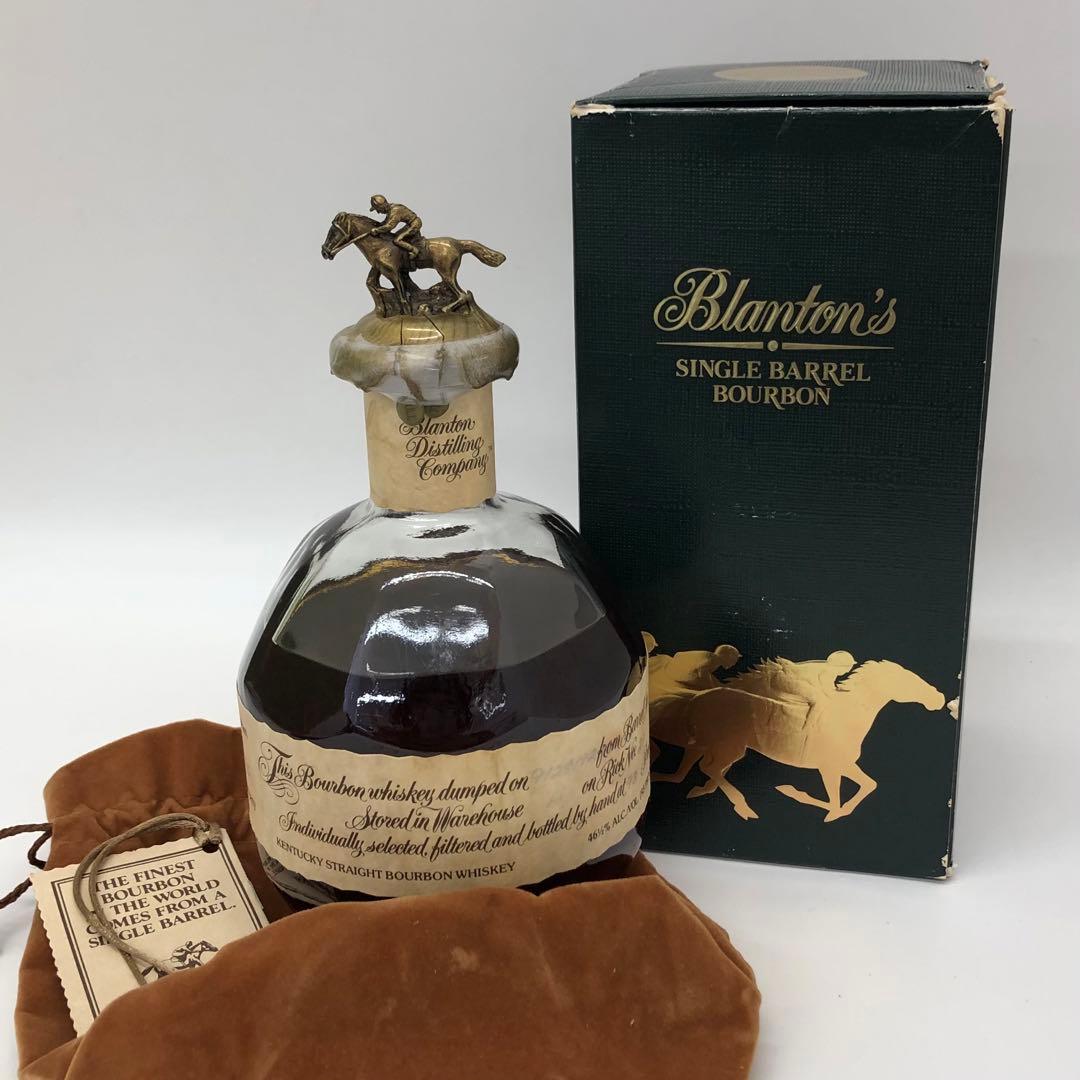 ブラントン シングルバレル バーボン 750ml