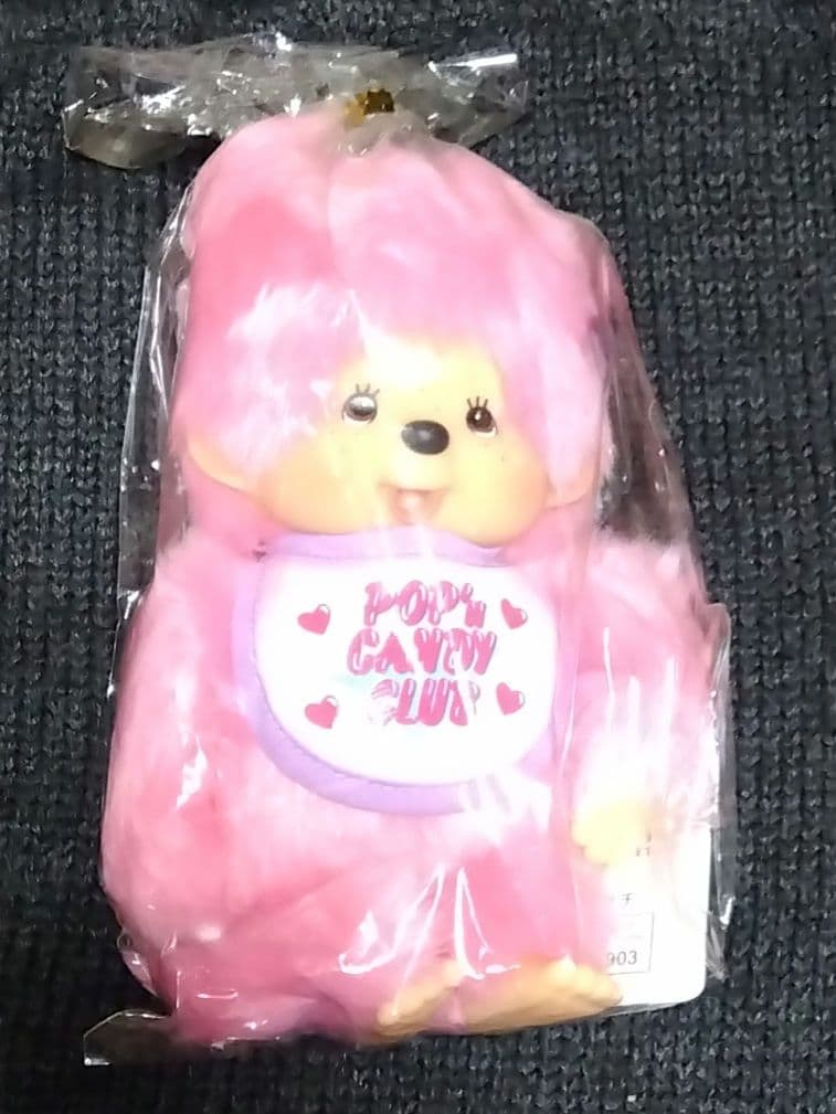 SekiguchiセキグチPOP'n CANDY CLUB モンチッチ Sサイズ
