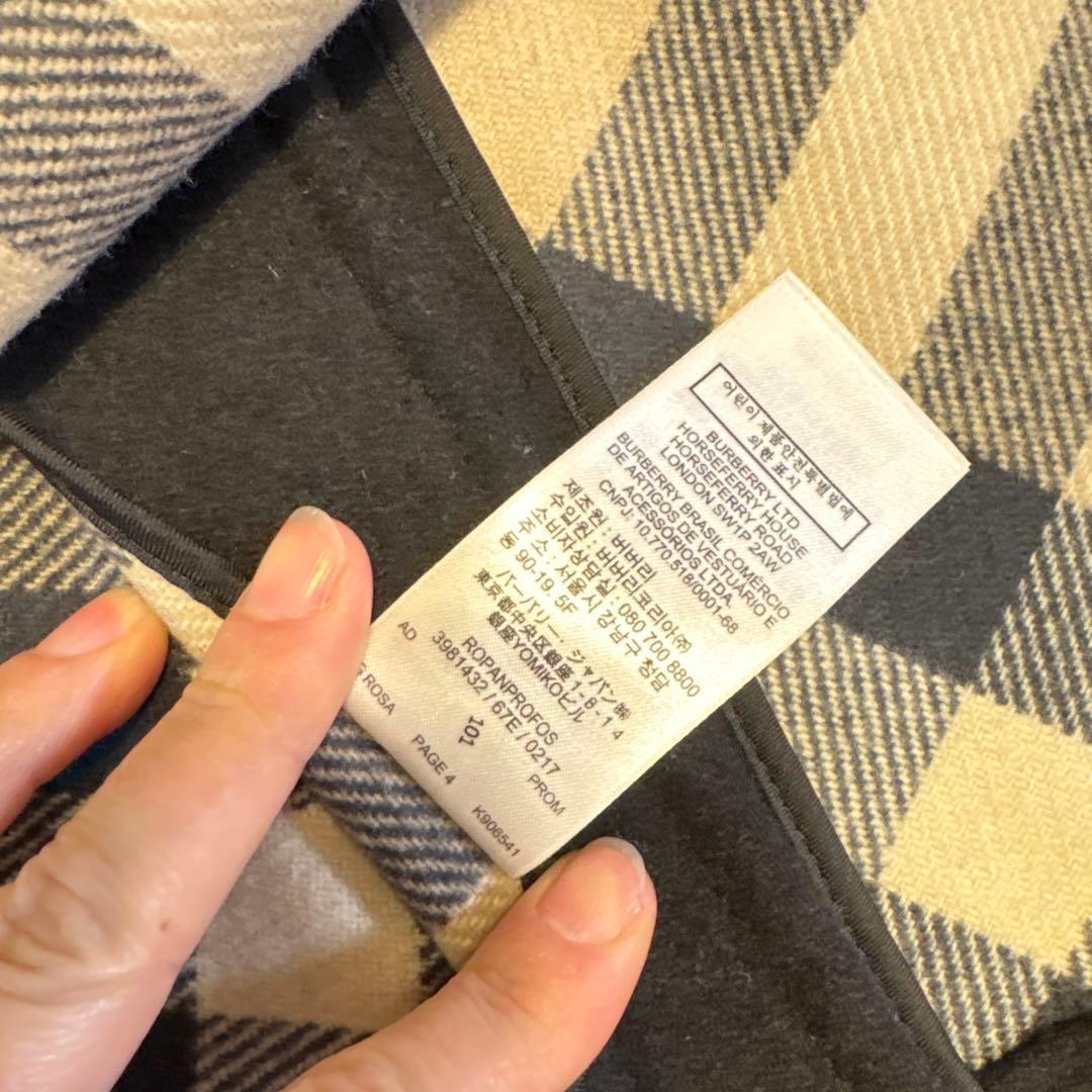 BURBERRYバーバリーチルドレン/黒チェックケープ/コート/ポンチョSベビー