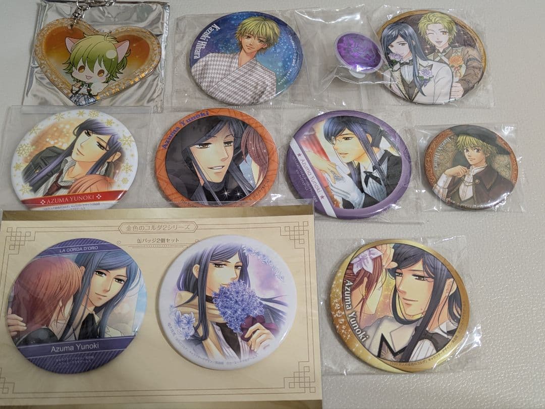 金色のコルダ　柚木梓馬　火原和樹　缶バッジ　リングライト　キーホルダー　セット