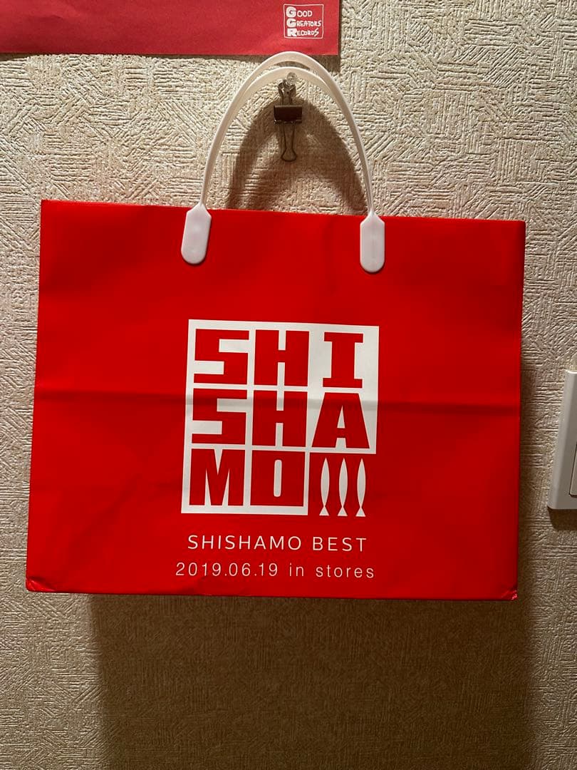 SHIHAMO 引退品 グッズ92点セット