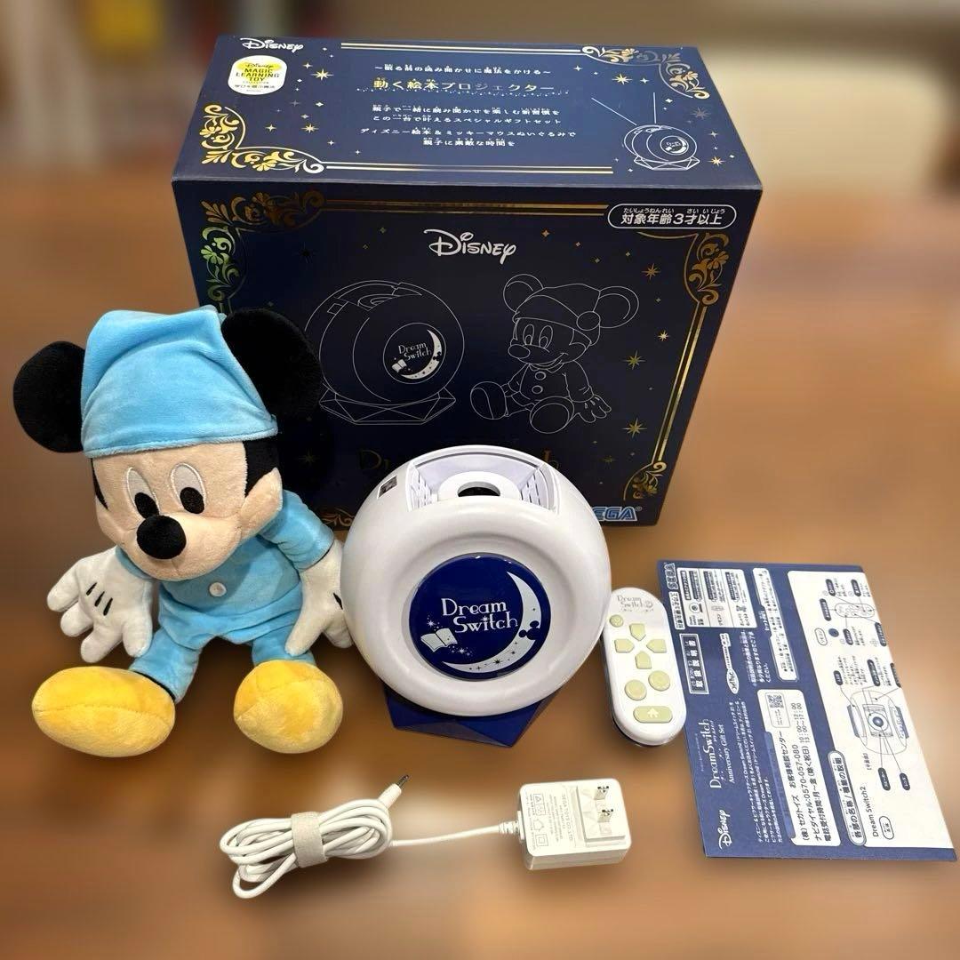 SEGA ディズニー ドリームスイッチ Anniversary Gift Set
