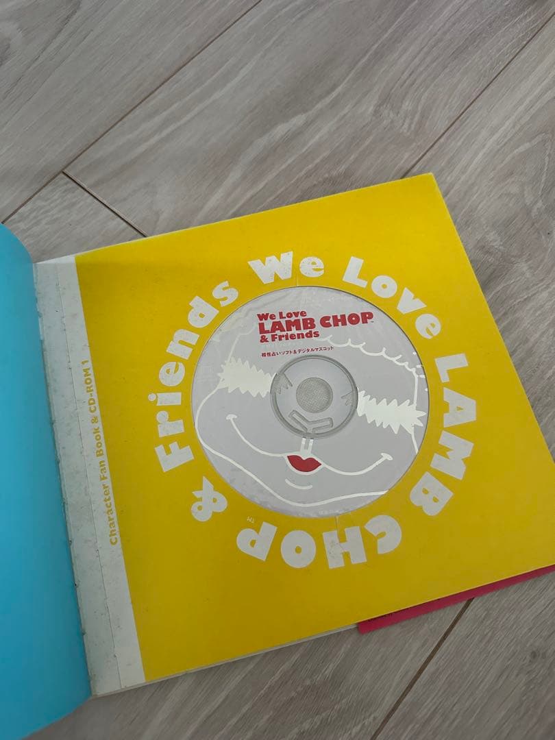 1993年ラムチョップ　ヴィンテージ マイリトルポニー USAムチャチャ