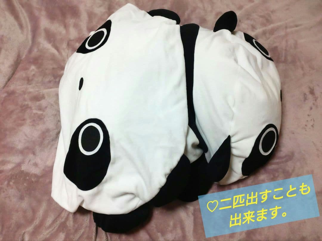 ☆サンエックス 変身たれぱんだ ☆超特大ぬいぐるみ☆
