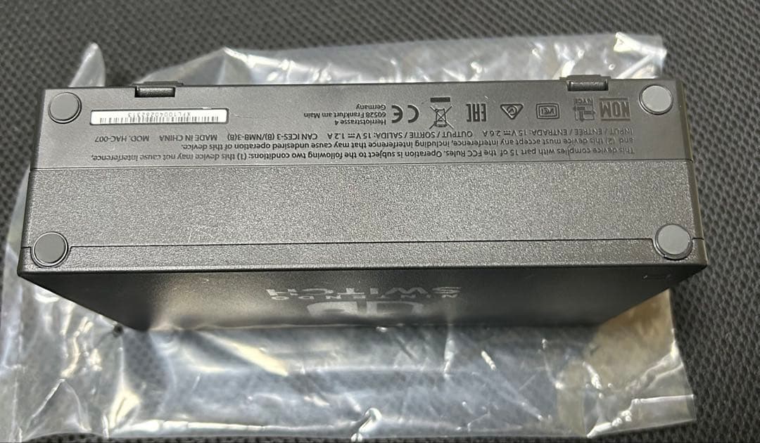 Nintendo Switch スプラトゥーン2セット(ソフト無し)