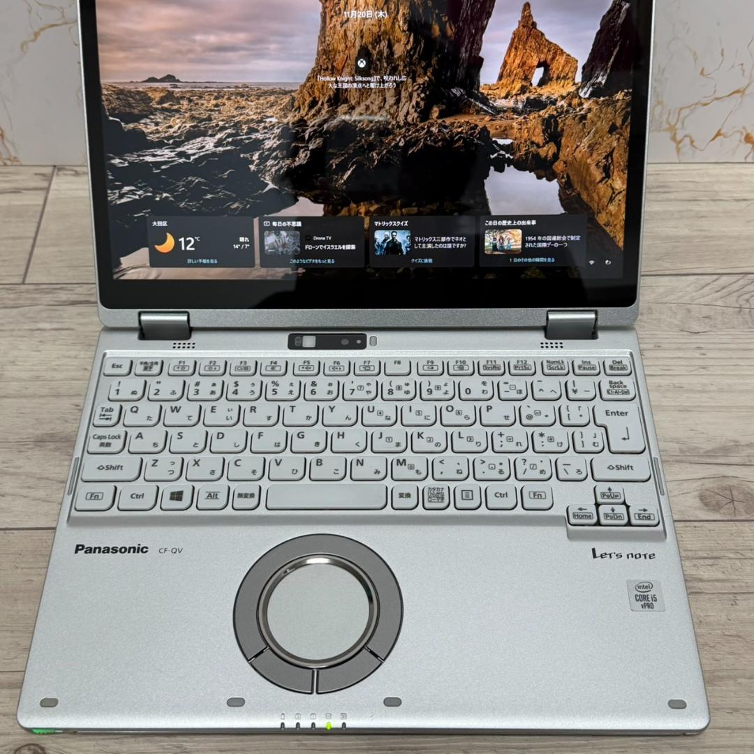 パナソニック レッツノート CF-QV9 第10世代 Win11 タッチパネル
