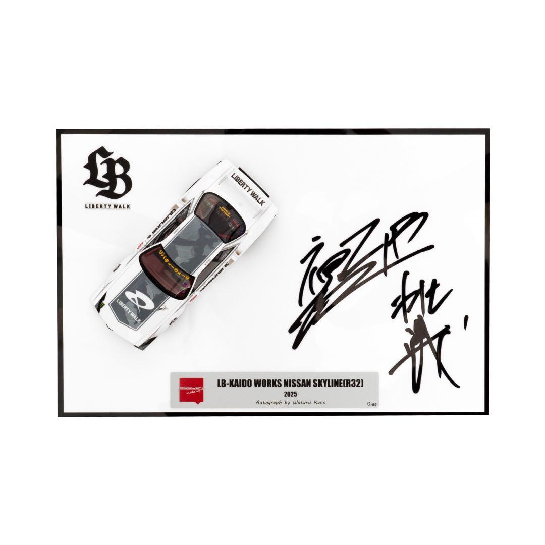 ミニカー MAKE UP 1/43 LB-KAIDO WORKS R32