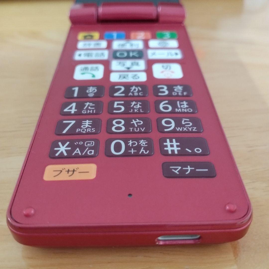 かんたん携帯11