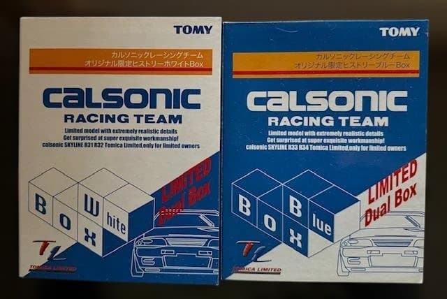 トミカリミテッドCALSONIC RACING TEAM White&Biue