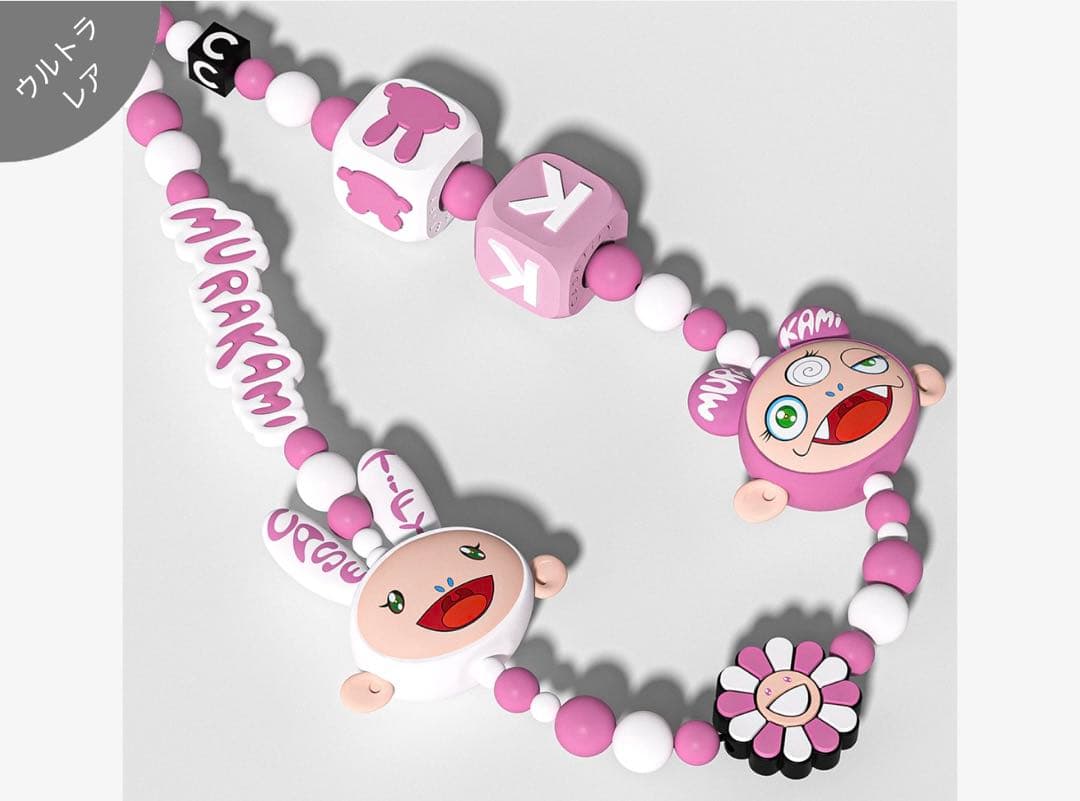 村上隆 x CASETiFY カイカイキキ♡コラボストラップ　新品未使用