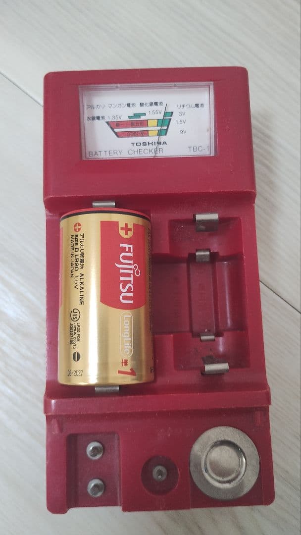 【美品・動作良好】533-H911 2021年10月 都市ガス用 清掃済・電池付