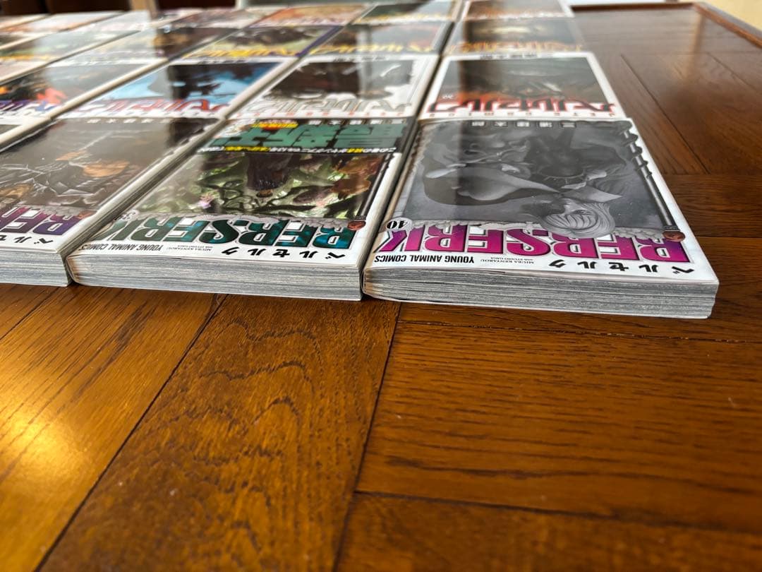 ベルセルク　全巻　1〜43巻